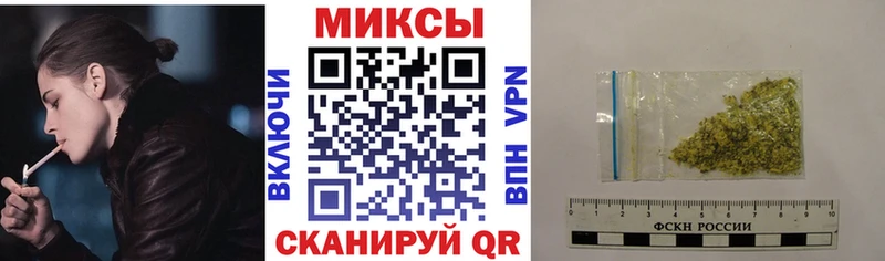 Бутират BDO 33%  Купить где  Меленки 