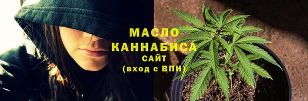 МДМА Белоозёрский