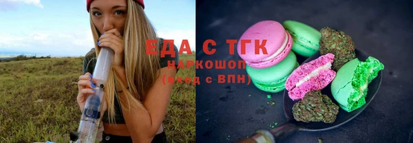 МДМА Белоозёрский