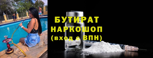 МДМА Белоозёрский