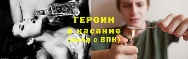 МДМА Белоозёрский