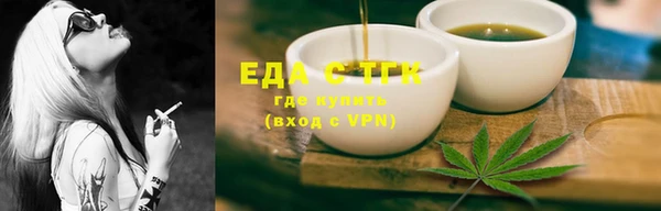 ПСИЛОЦИБИНОВЫЕ ГРИБЫ Беломорск