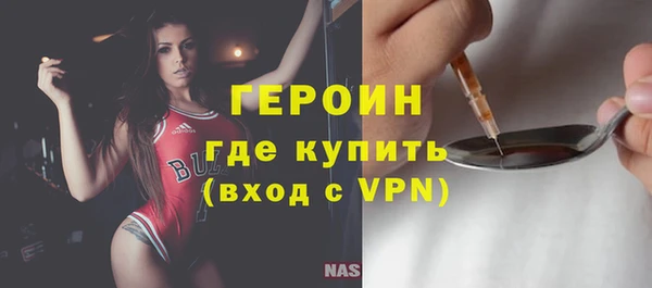 круглые Богородск