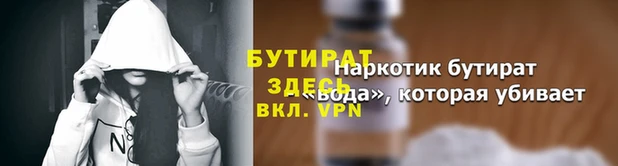 ПСИЛОЦИБИНОВЫЕ ГРИБЫ Беломорск