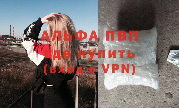 ПСИЛОЦИБИНОВЫЕ ГРИБЫ Беломорск