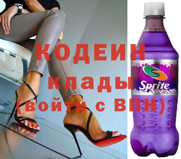 МДМА Белоозёрский