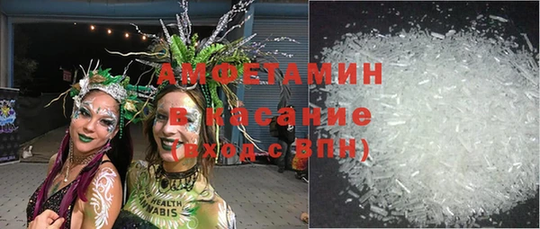 круглые Богородск