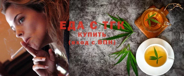 МДМА Белоозёрский