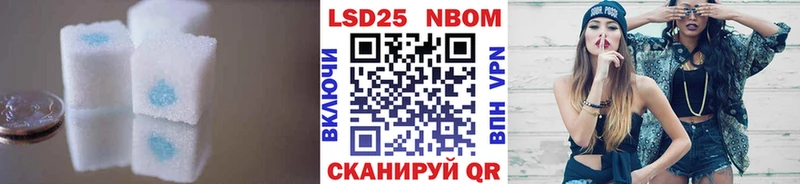 LSD-25 экстази ecstasy  Купить  Меленки 
