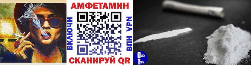 Купить закладки  Меленки  Первитин винт 